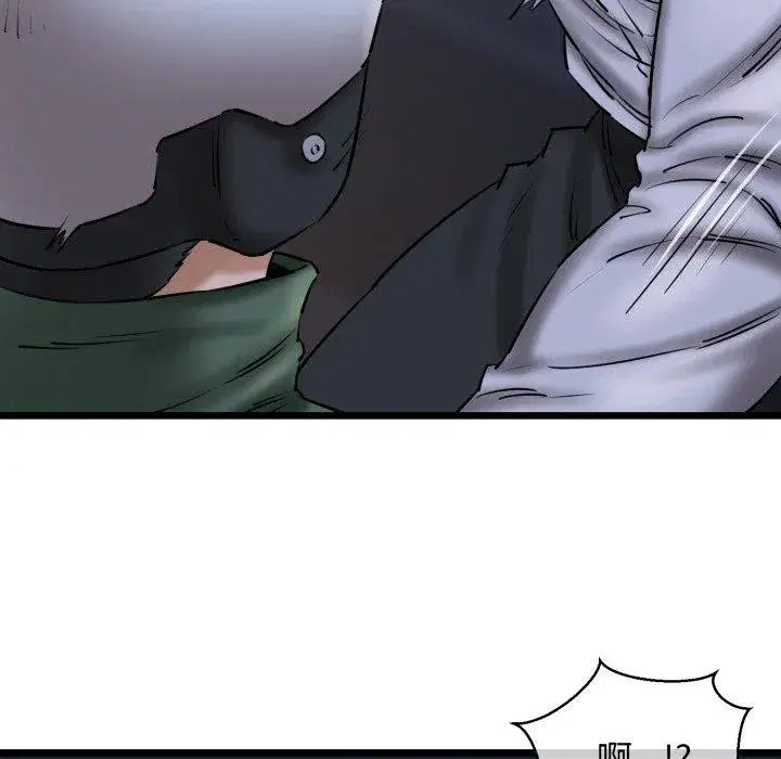 第91話