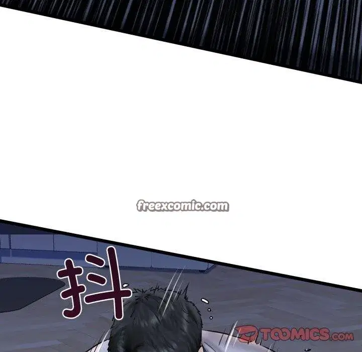 第91話