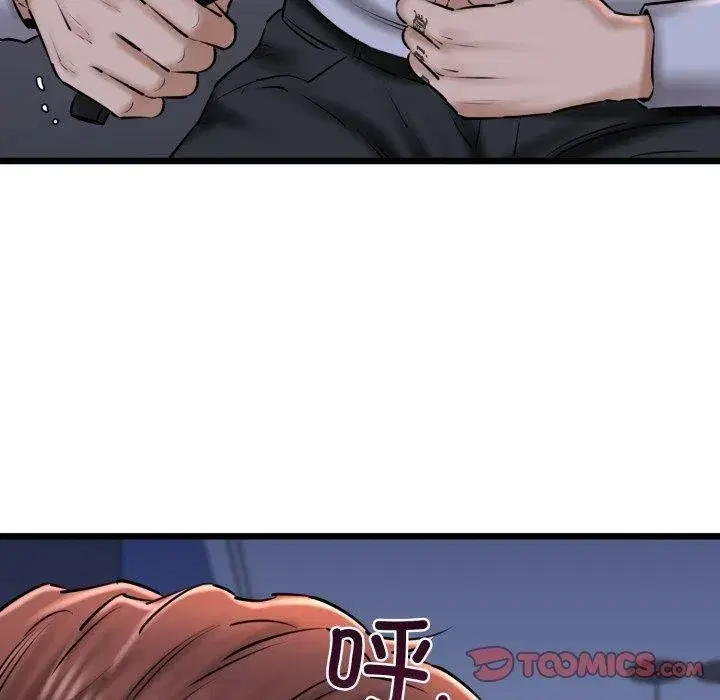 第91話