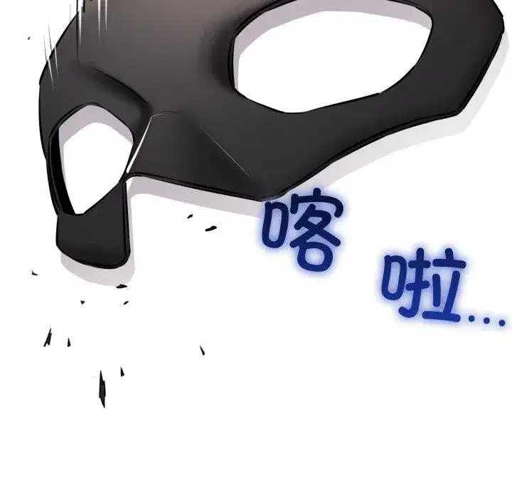 第91話
