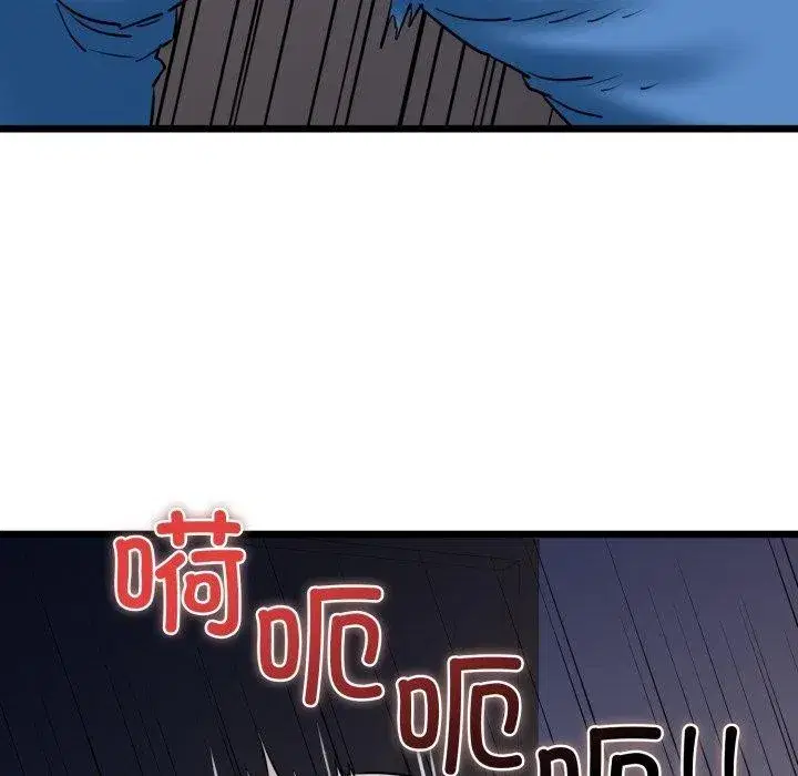 第91話