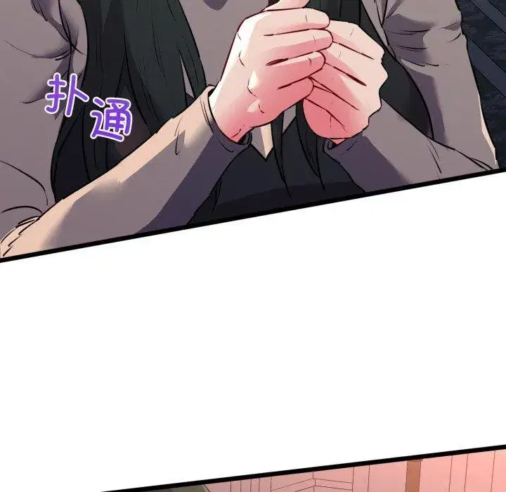 第92話