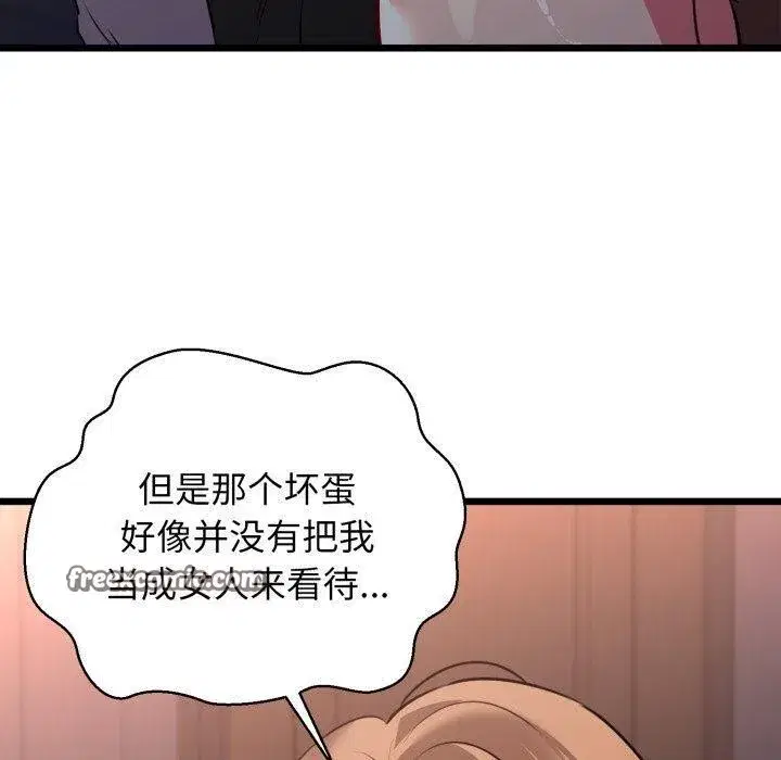 第92話