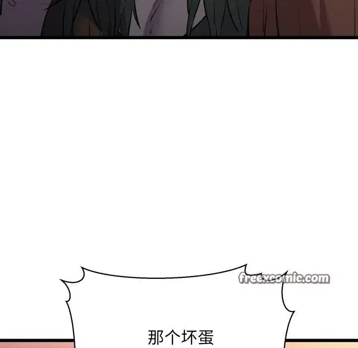 第92話