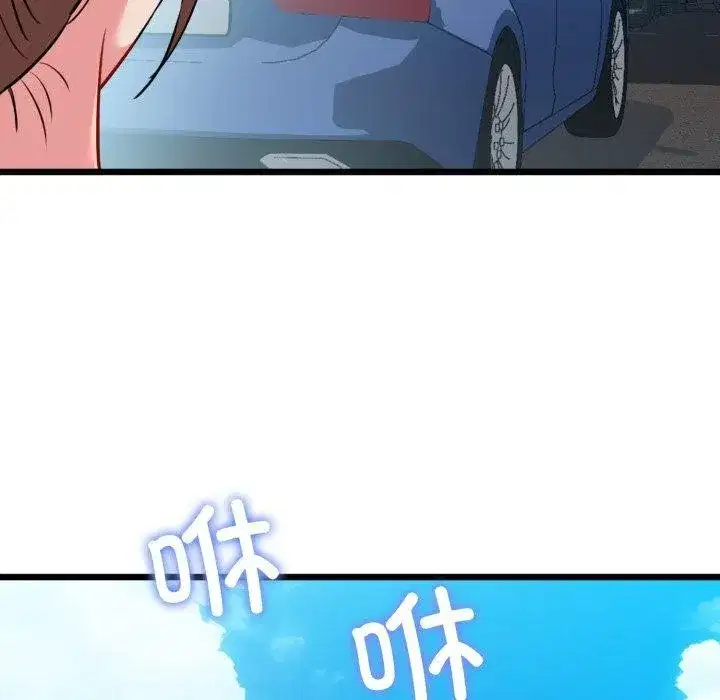 第92話