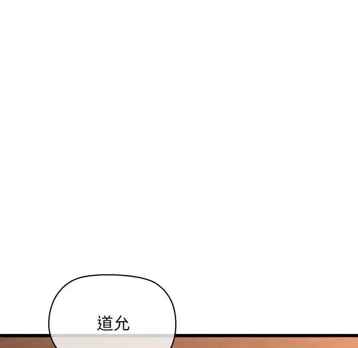 第92話