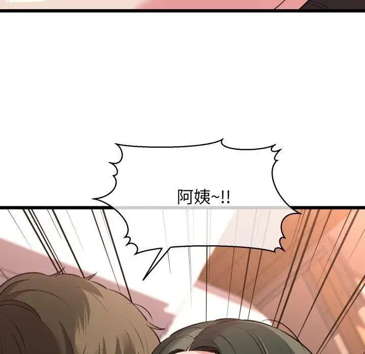 第92話