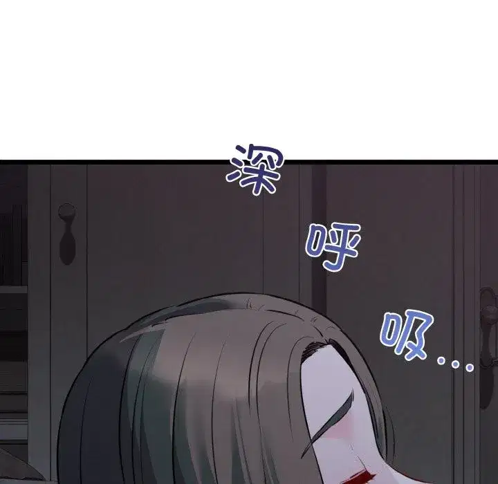 第93話