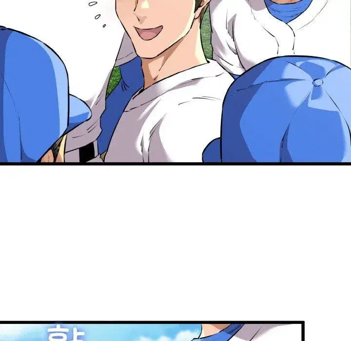 第94話