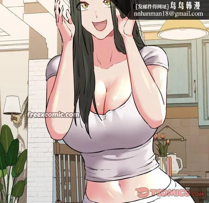 第94話