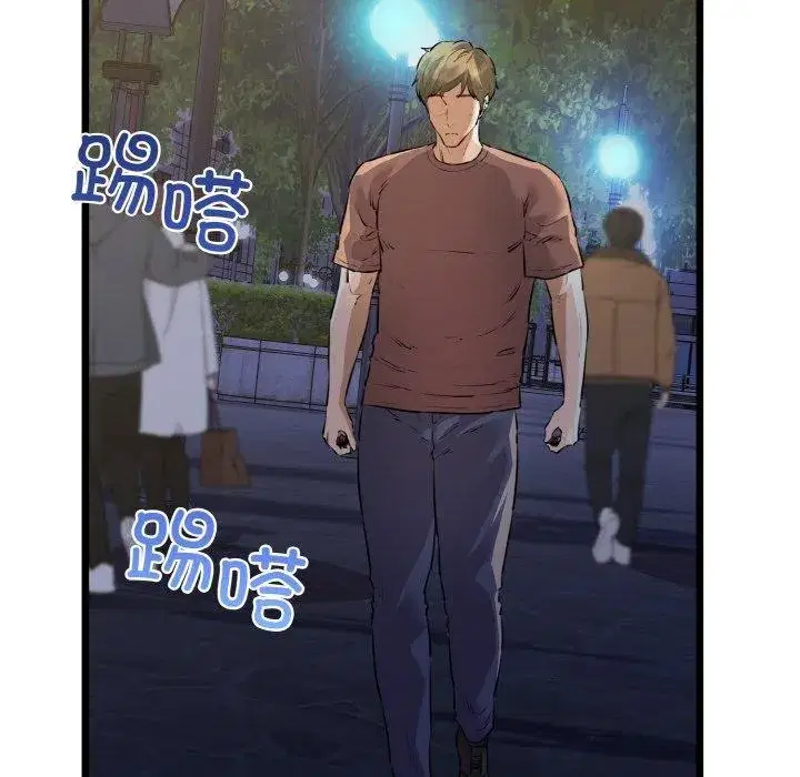第95話