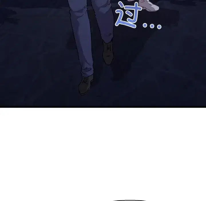 第95話