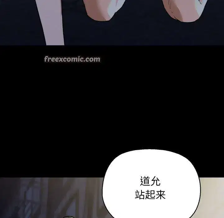 第95話