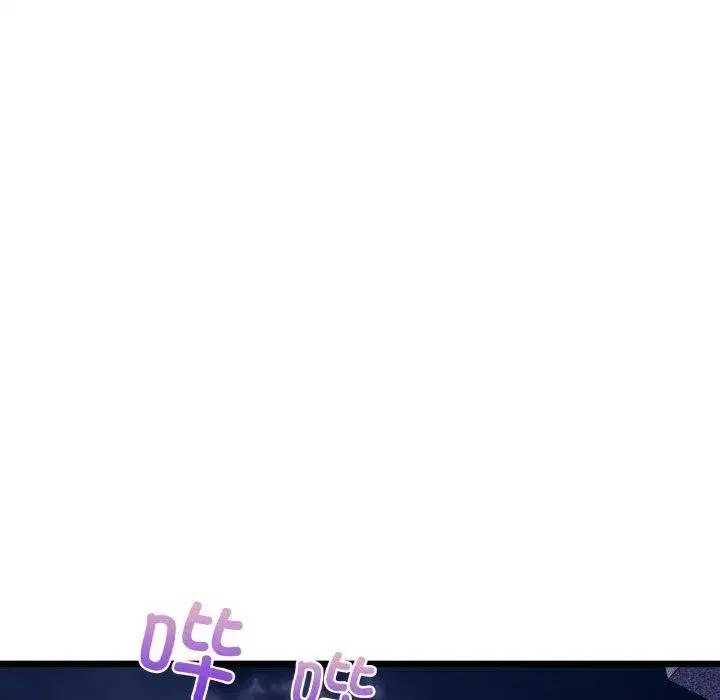 第96話
