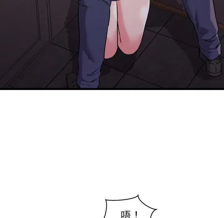 第96話
