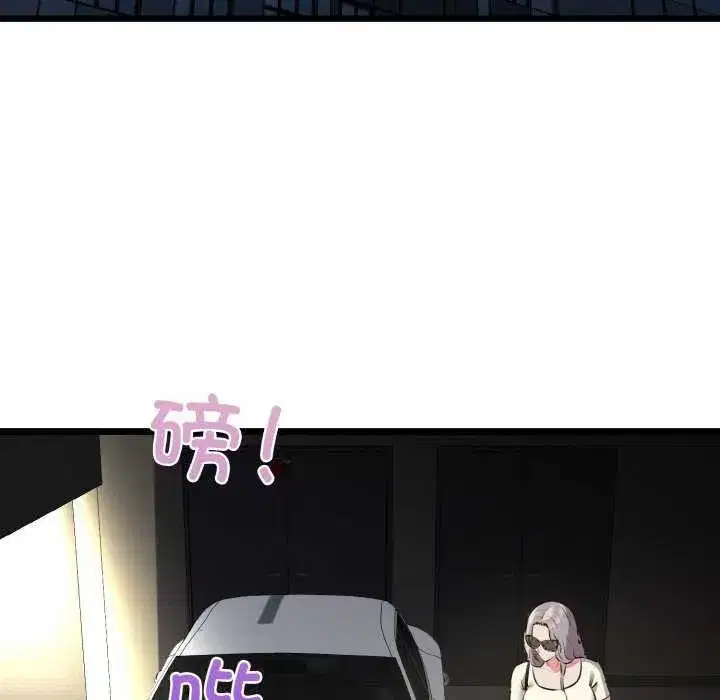 第98話