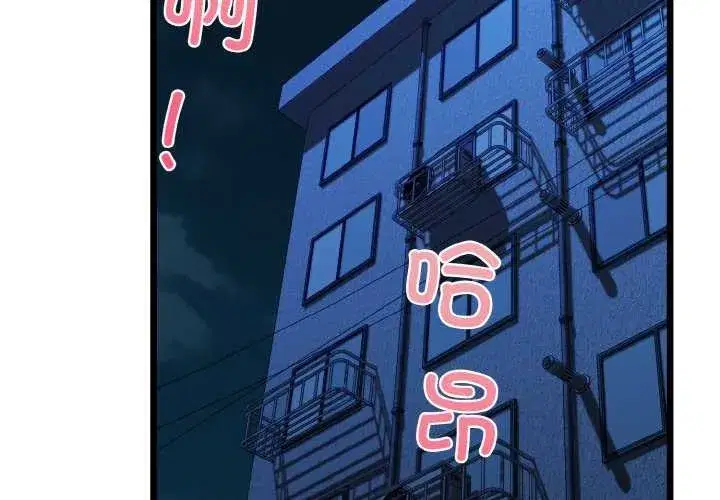 第98話