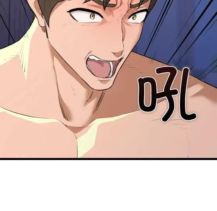 第98話