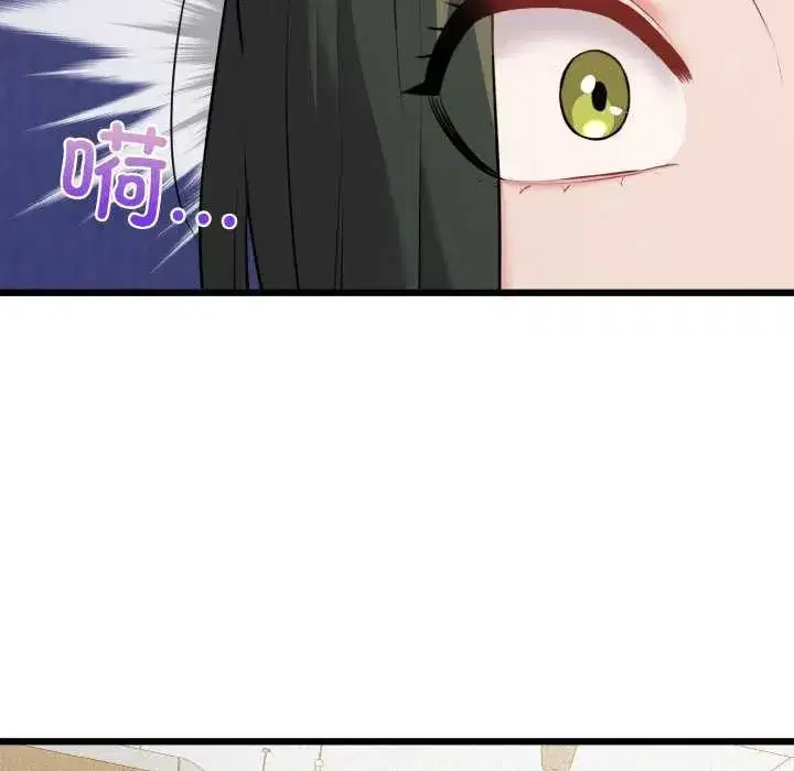第98話