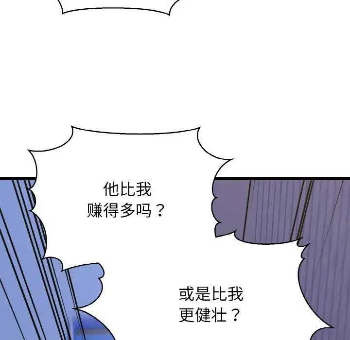 第98話