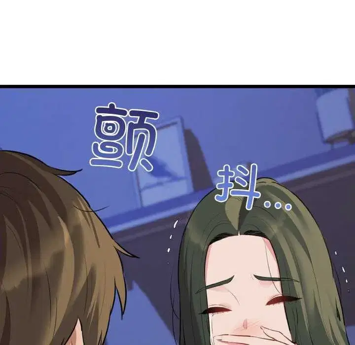 第98話