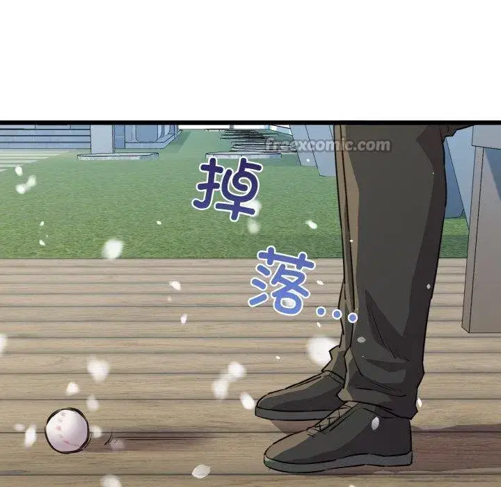 第99話