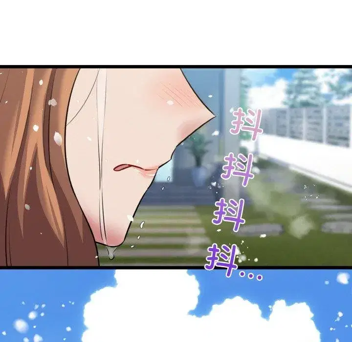 第99話