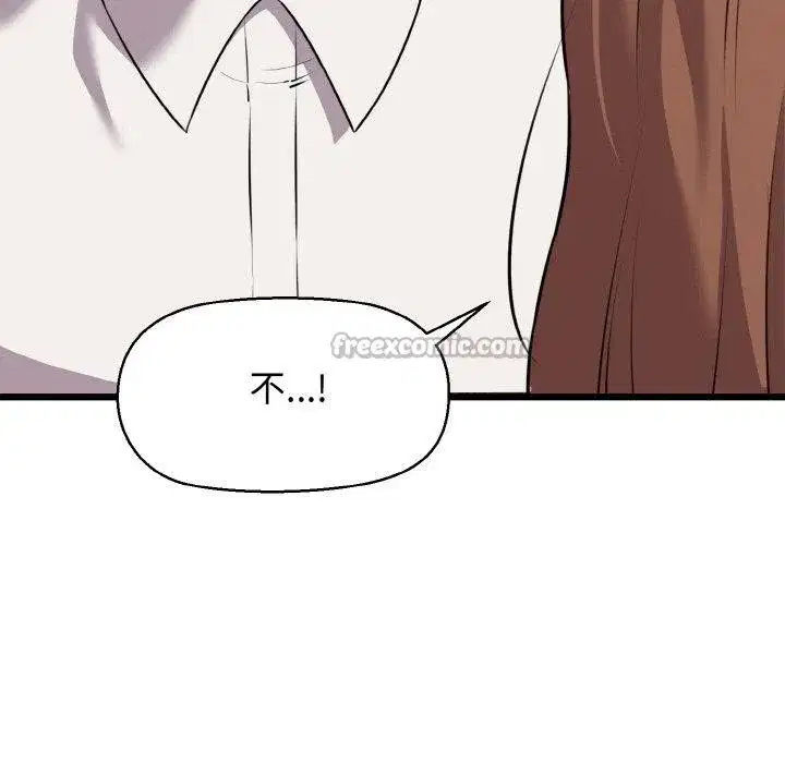 第99話