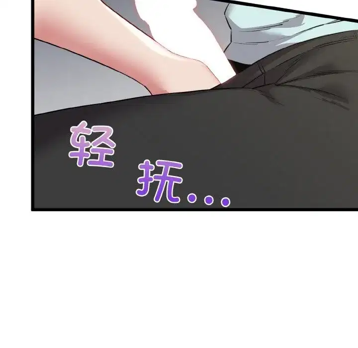 第100話