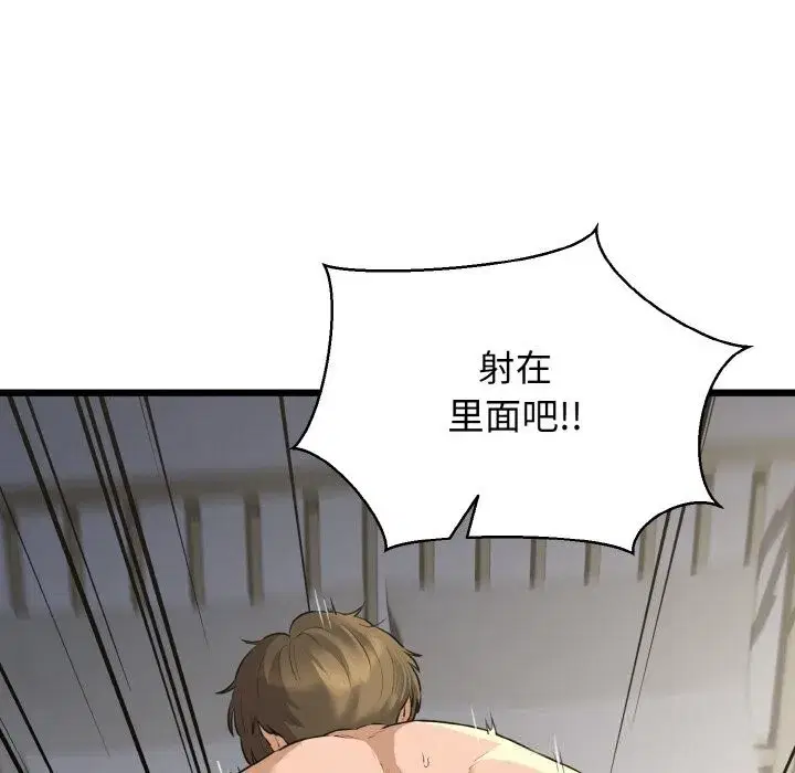 第100話