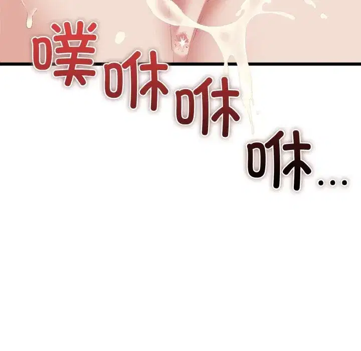 第100話