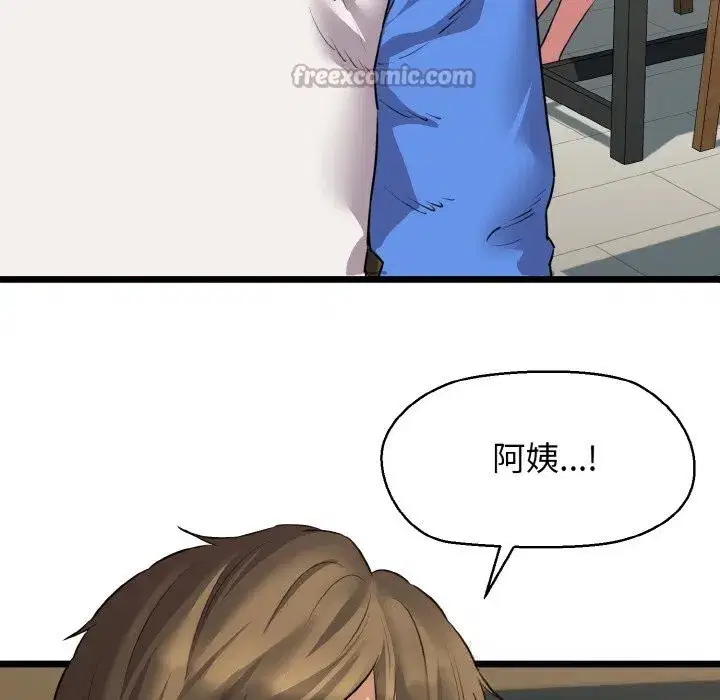 第100話