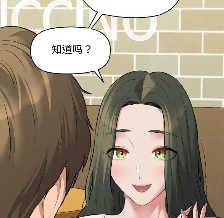 第100話