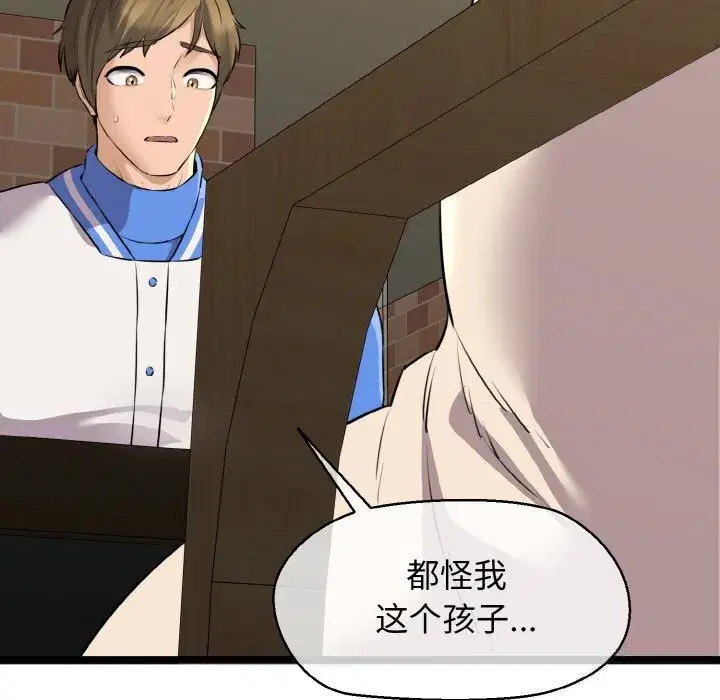 第100話
