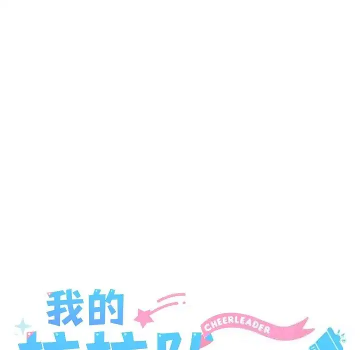 第100話
