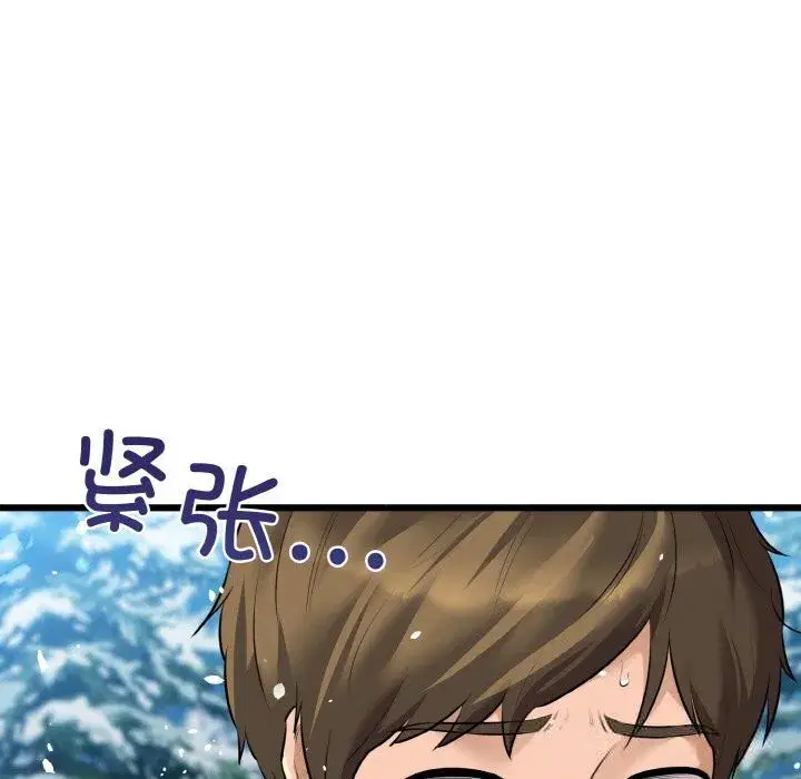 第100話