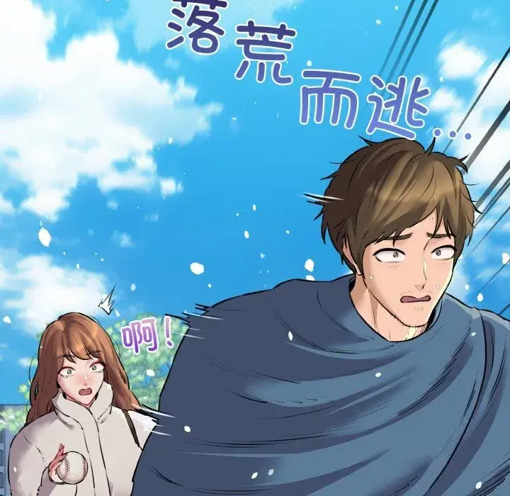 第100話