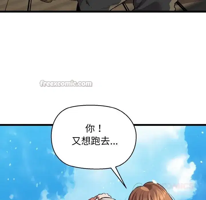 第100話