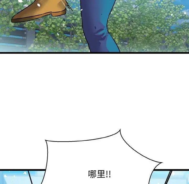 第100話