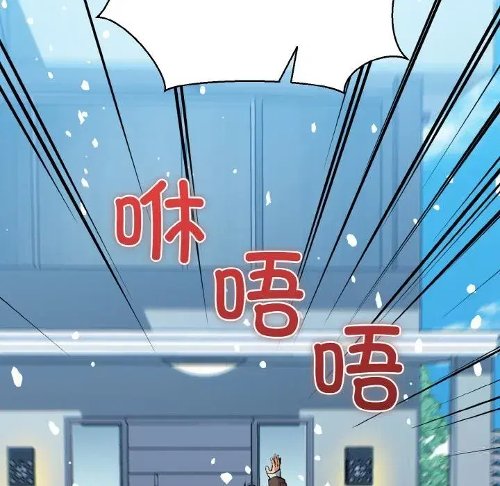 第100話