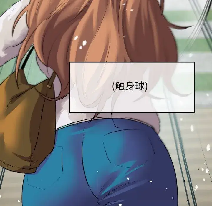 第100話