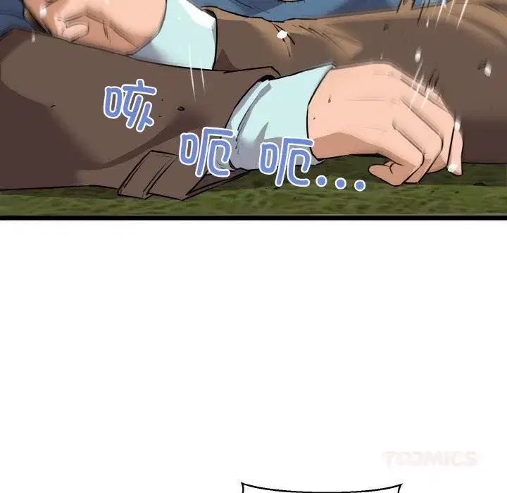 第100話