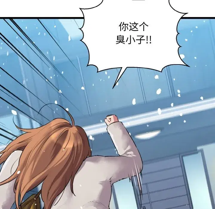 第100話