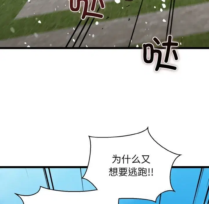 第100話