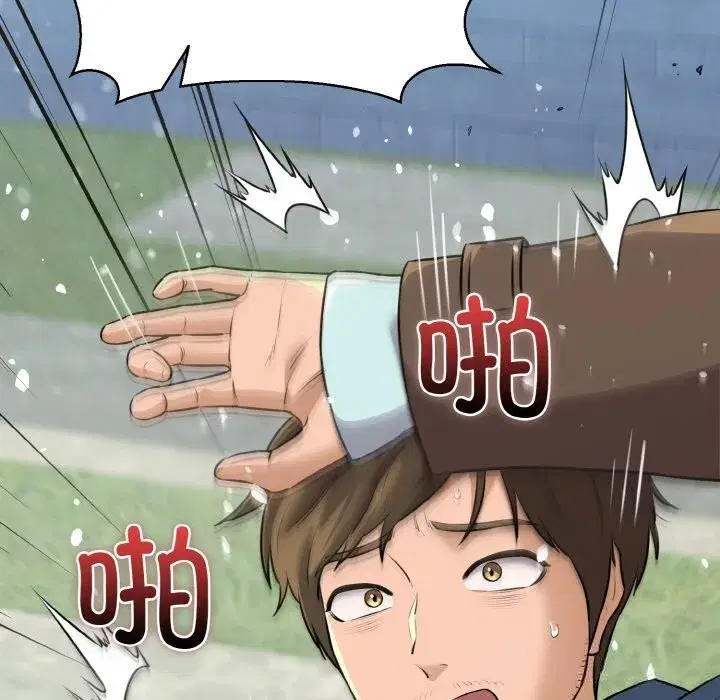 第100話