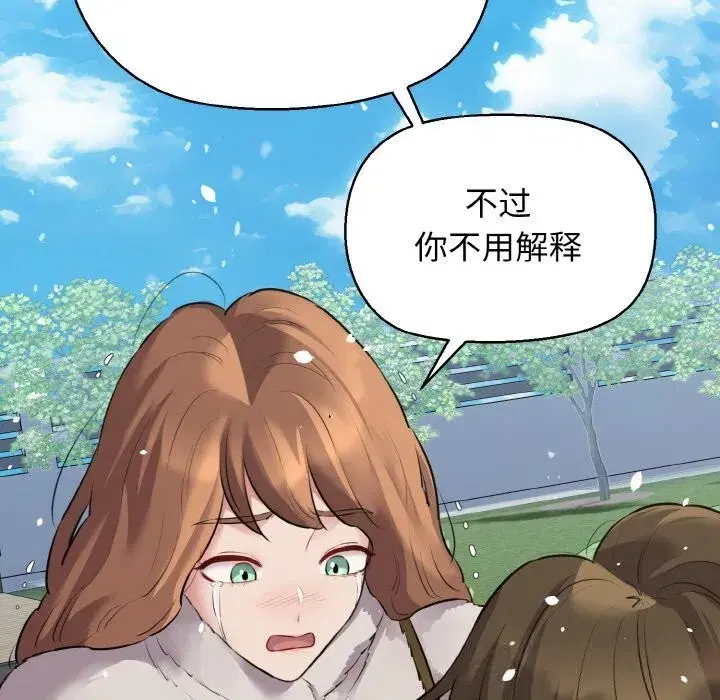 第100話