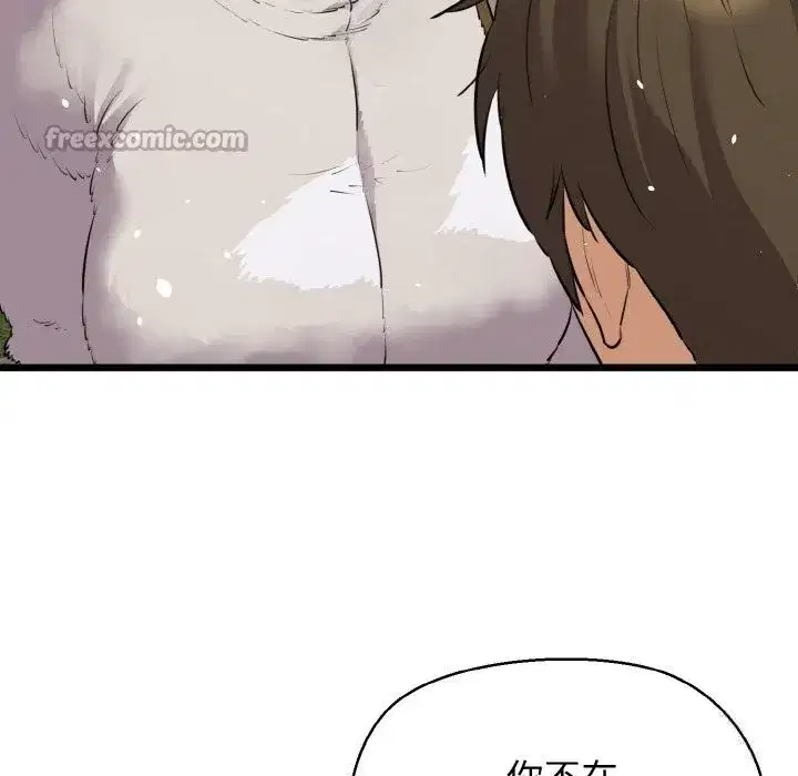 第100話