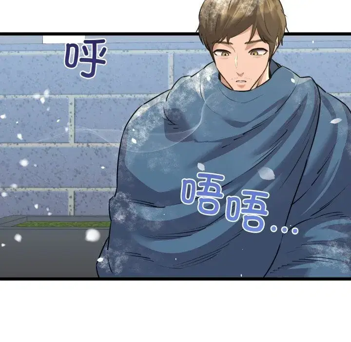 第100話