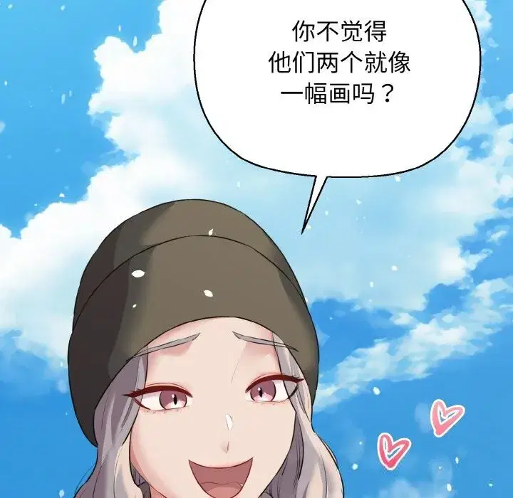 第100話