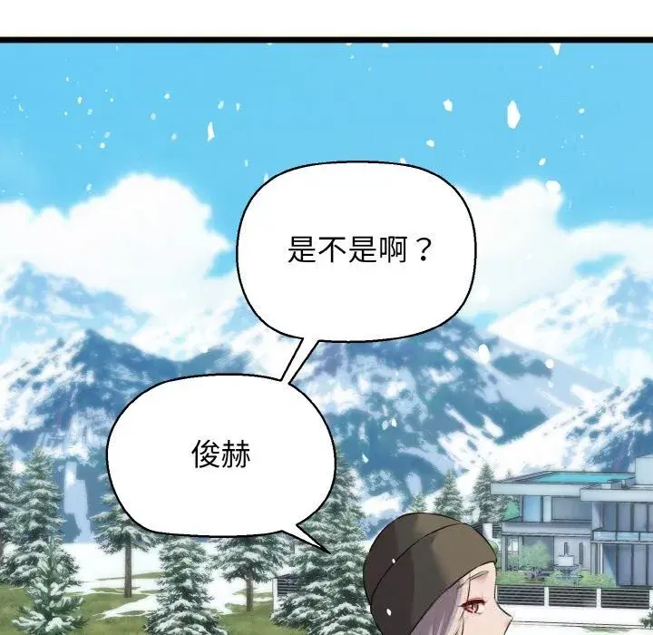 第100話